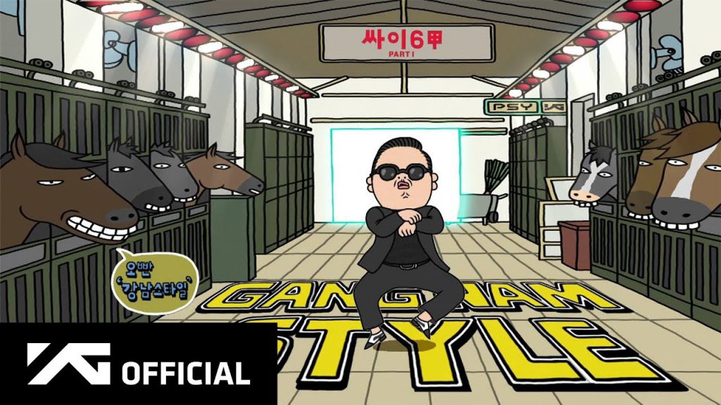 Gangnam Style